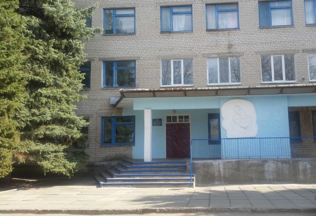 Увага! Безкоштовне обстеження для жителів громади!